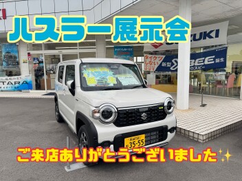 【諫早店】ご来場ありがとうございました(^^♪