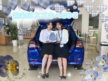 ショールームにスイフト！週末はスズキへ！　5月24日～26日