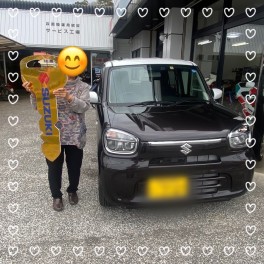 アルト1号納車おめでとうございます！