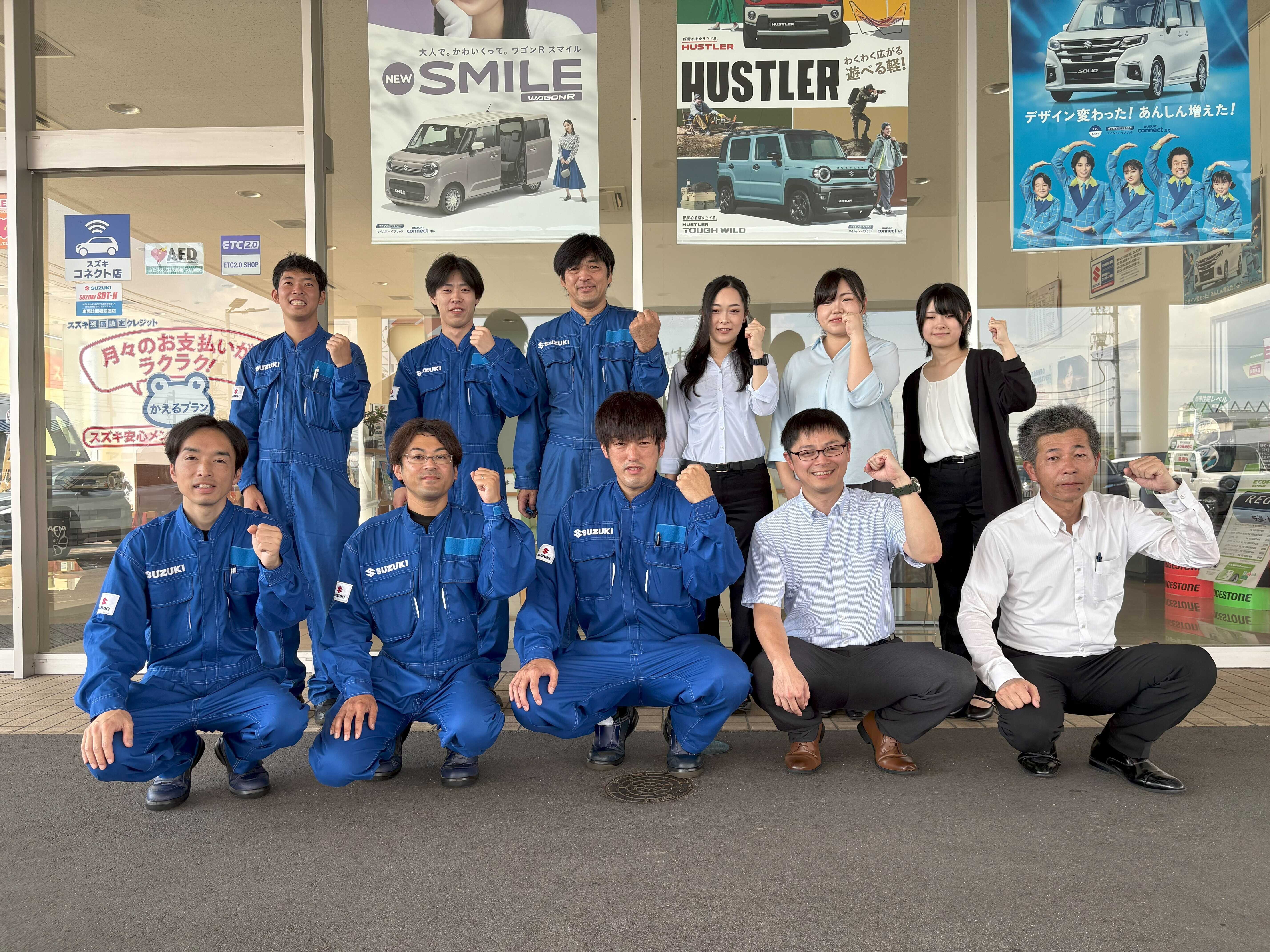 店舗からのごあいさつ｜株式会社スズキ自販富山 スズキアリーナ高岡156