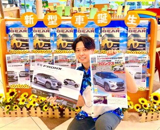 本日より営業再開！！