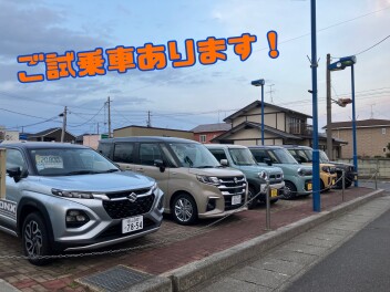 ご試乗お待ちしております