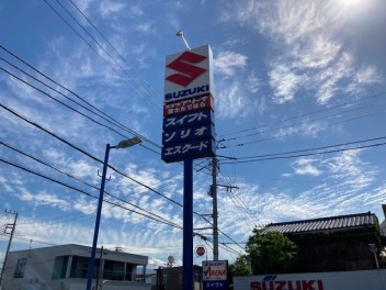 本日より通常営業致します。