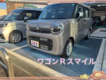 NEW！！　ワゴンR　スマイル