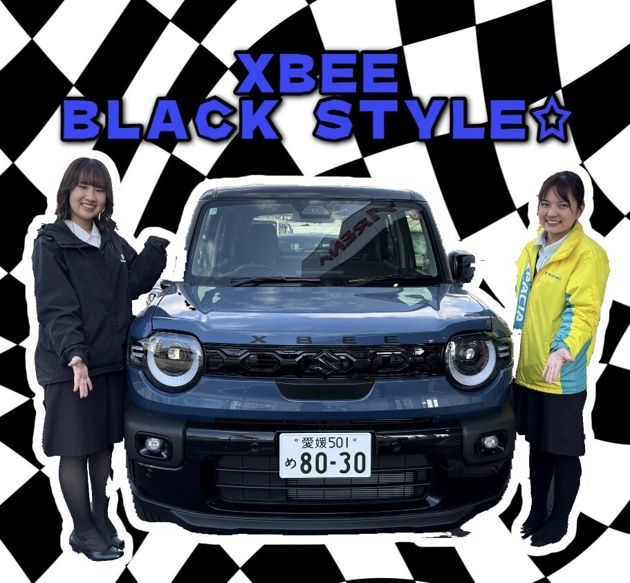 株式会社スズキ自販松山 スズキアリーナ天山 / U's STATION天山