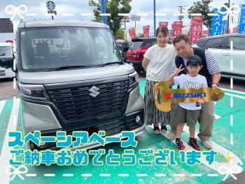 ☆スペーシアベースご納車おめでとうございます☆