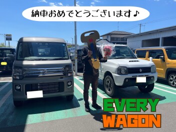 エブリイワゴン納車しました