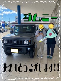 ご納車おめでとうございます！！【ジムニー】