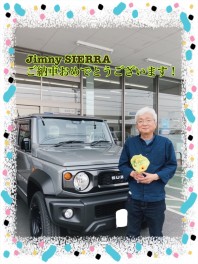 Ｓ様ご納車おめでとうございます