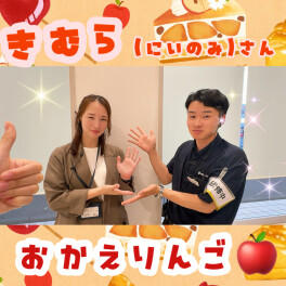 【　復活の　K　・・・！！　】