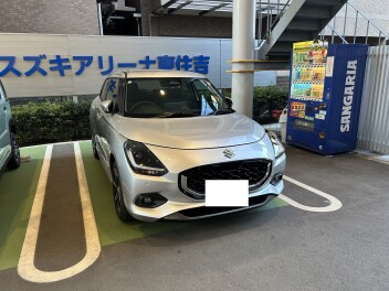 スイフト納車させていただきました！！