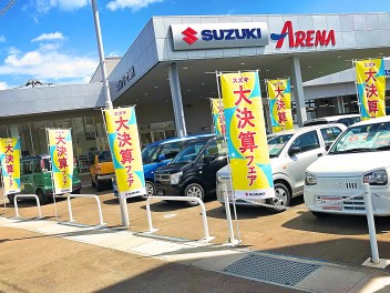 大決算フェア、最初の土日ご来店ありがとうございました！