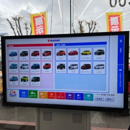 大型モニター
