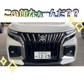 第二弾！フロントグリル当てクイズ！！