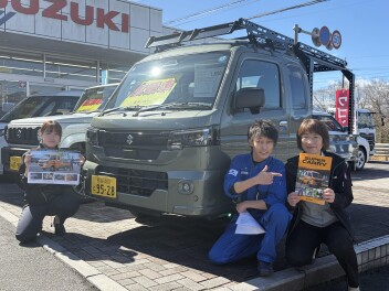 SUPER CARRY × HARD CARGO MODEL 登場！！