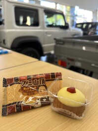 「ズミ山頂」を食す秋