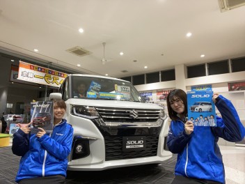 新型ソリオ・バンディッド発売！展示車と試乗車あります！