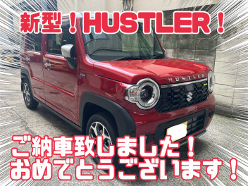新型ハスラーのご納車させて頂きました！！