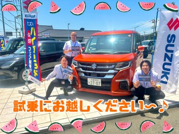 ハイブリッド体感フェア