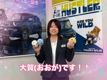 新メンバーがやってきた！
