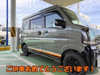 Sさまご納車おめでとうございます！