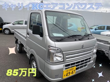 おススメ中古車紹介！！