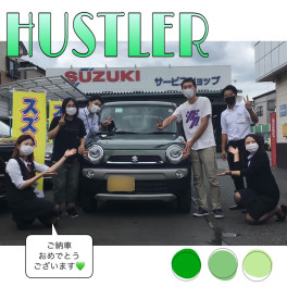 ハスラー！！ご納車式★☆★