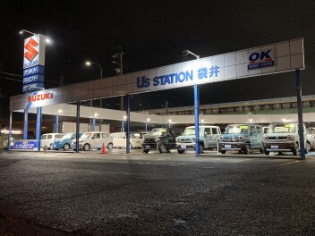 スズキの日ご来店ありがとうございました