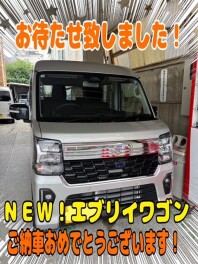 新型エブリイワゴンのご納車おめでとうございます！