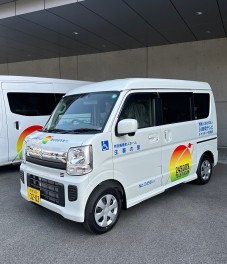 【特販課取組報告】24時間テレビ福祉車両贈呈について