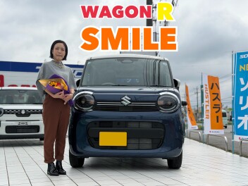 I様、ご納車ありがとうございました！