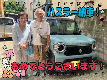 新型ハスラーのご納車させて頂きました！！