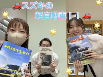 軽自動車といえばスズキ！！