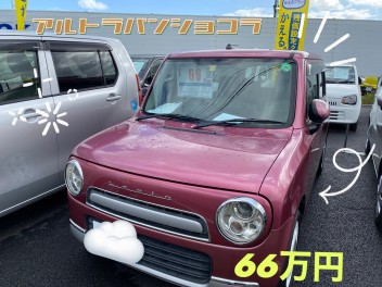 おススメ中古車紹介！！