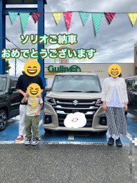 ソリオご納車　おめでとうございます！