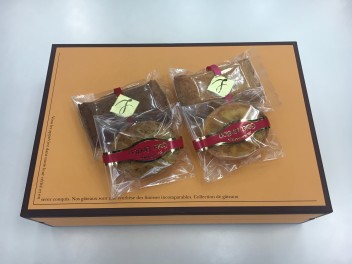 またもやお土産を頂戴しました♪♪♪