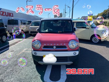 おススメ中古車紹介！！