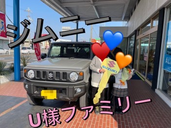 ＪＩＭＮＹご納車式★Ｕ様