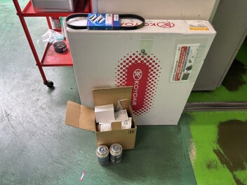この大きな箱の中身、何でしょう？