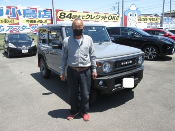 ご納車ありがとうございました。