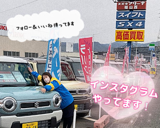 インスタグラムしてます♫