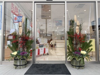 今年度ラスト営業日！