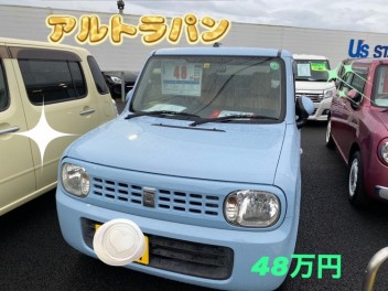 おススメ中古車紹介！！