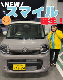 ～年末大商談会！と、NEWスマイル！(*^-^*)～
