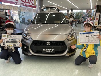 今週の目玉車！！