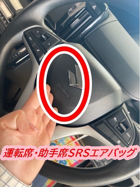 オカノ先生のコレなあにー エアバッグ編 その他 お店ブログ 九州スズキ販売株式会社 福岡西営業所