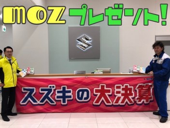 ２月は盛りだくさん！