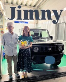 ジムニーご納車おめでとうございます！
