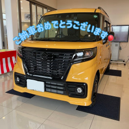 ご納車おめでとうございます！