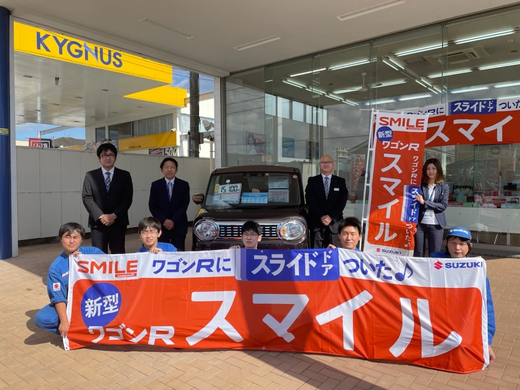 店舗からのごあいさつ 株式会社スズキ自販栃木 スズキアリーナ茂原 南センター 店舗からのごあいさつ 株式会社スズキ自販栃木 スズキアリーナ茂原 南センター